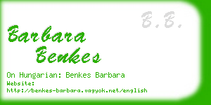 barbara benkes business card